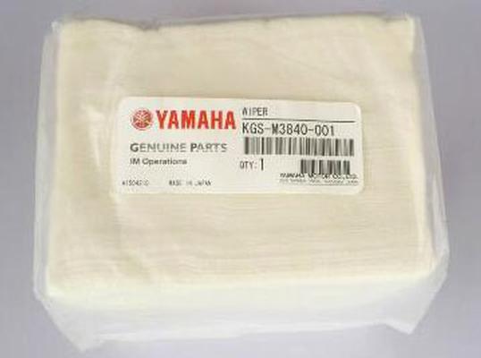 Yamaha KGS-M3840-00X KGS-M3840-001 YAMAHA 